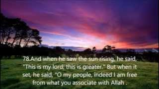 Surah Al-ʿAnʿam 74-94 - Moutasem Al-Hameedi