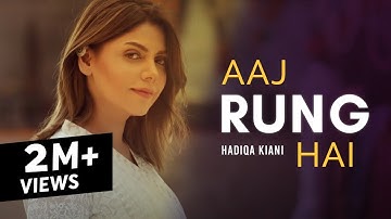 Hadiqa Kiani | Aaj Rung Hai | Braj Bhasha | WAJD | Chapter 3 | Official Music Video