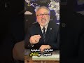 هل يسرق التضخم ثروتك دون أن تشعر؟