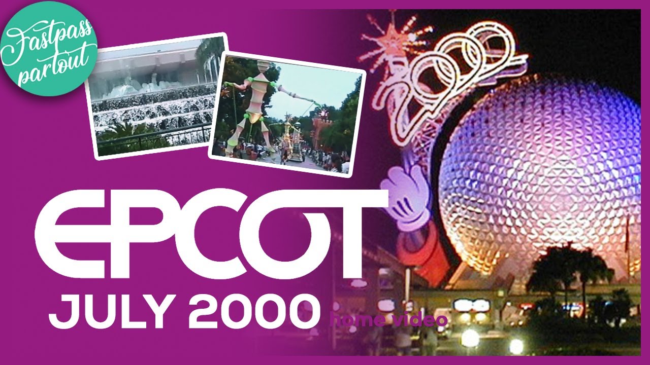 Visit to EPCOT - July 2000 |  Tapestry of Nations - IllumiNations - Fountain of Nations - Test Track