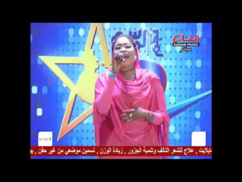 هاجر محمد عبدالله هدي بي يا شوق هدي نجم الموسم م