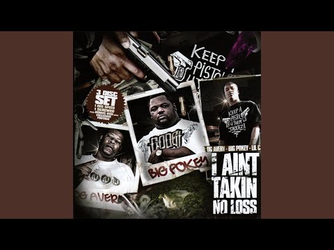 Let Them Boys Know (feat. Lil’ Keke & Paul Wall)