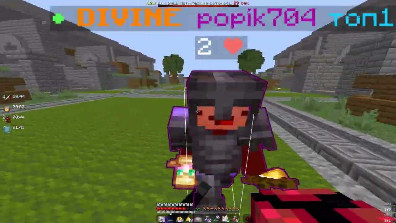 NexusMine PvP // TRY HARD ft. @y0xan