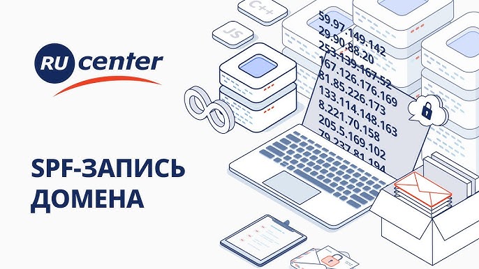 Аренда домена kabrioleti.ru - ваш лучший выбор для развития бизнеса