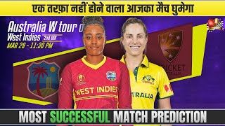 West Indies Women Vs Australia Women 2Nd Odi Match Prediction Aus-W Vs Wi-W Odi Match Prediction