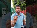 अगर आपका भी सपना है यूट्यूबर बनना तो ये वीडियो आप के लिए #trending #viral #youtube #shorts #youtuber