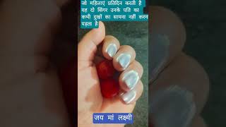 ज महलए परतदन यह द सगर करत ह