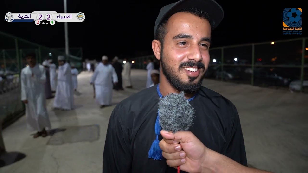 برنامج جماهير الصداقة4