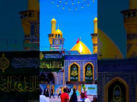 New nohay (karbala