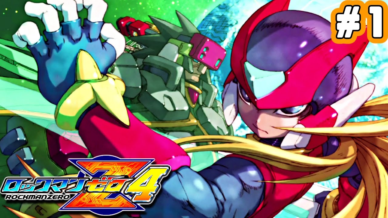 サンジェルマンまで連れてって！ The final installment of the series! Settle everything to protect