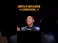 格莱美近十年的年度制作哪一首才是你心中的NO 1 欧美音乐 英文歌 好歌推荐 格莱美 音乐分享 格莱美近十年的年度制作哪一首才是你心中的NO 1 欧美音乐 英文歌 好歌推荐 格莱美 音乐分享
