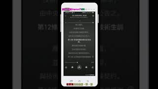 559 職業訓練法