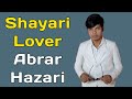 The shayari lover abrar hazari  amazing hazari