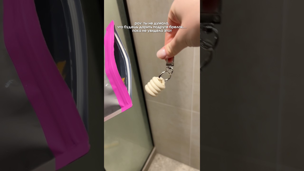 ЧТО ЭТО ? 😳 Оставляю артикул на мой любимый сет 