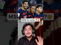 Messi Suarez Neymar to India?🤯