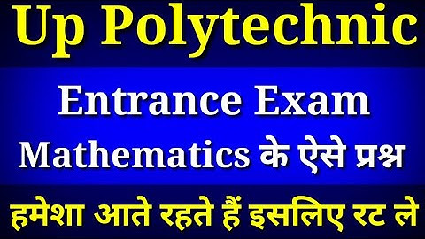 Up polytechnic entrance exam mathematics cordinate geometry