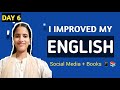 How I Improved My English Using Social Media &amp; Books | My Real Journey = BEST 🔥| Speak With Indu
