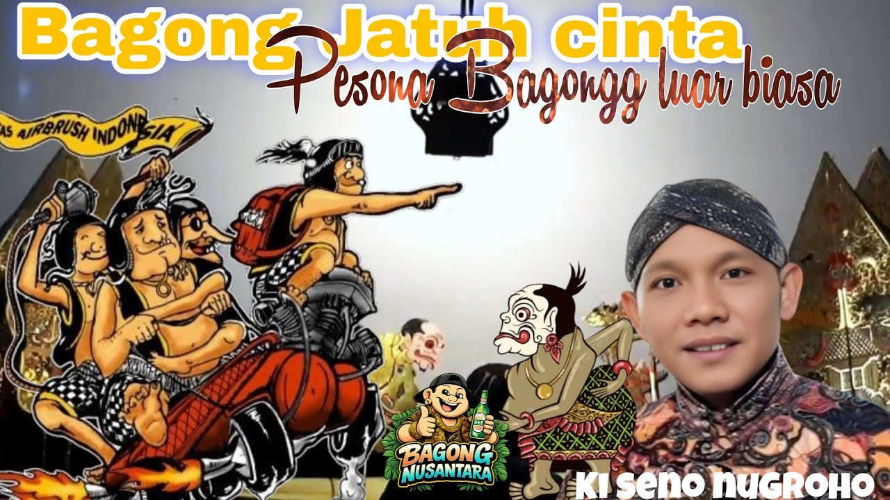 Wayang kulit ki seno || Bagong keriii diuwil