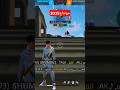 شاهد أفضل مونتاج لعبة فري فاير 2025 فري فاير 2025 تحديث رمضان فري فاير فري فاير Shorts شاهد أفضل مونتاج لعبة فري فاير 2025 فري فاير 2025 تحديث رمضان فري فاير فري فاير Shorts