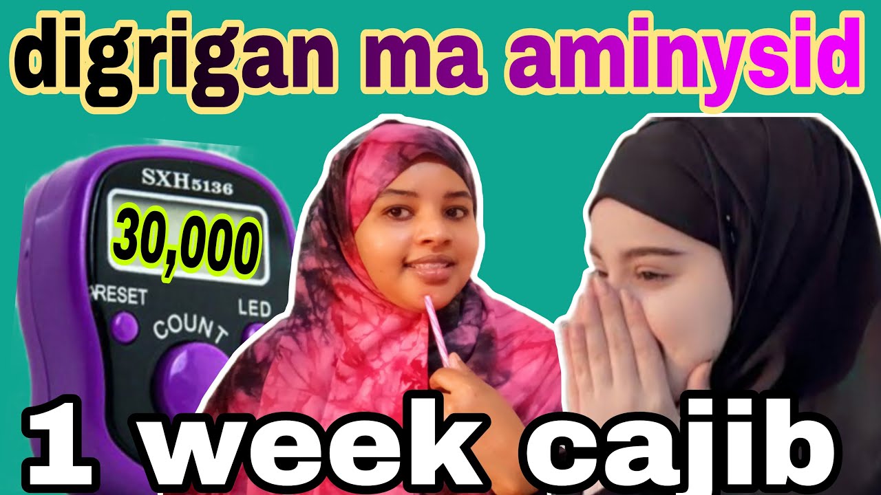 rabul mustaxil agtisa waxna lagama wayo arin an kaqustay ban hal week kuhely mucjiso@afnaaneddabsan