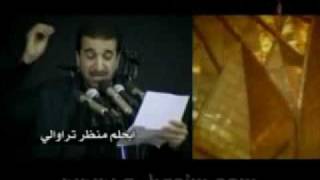 يالقاصد تزور العباس - مصطفى النائب  -  1.wmv