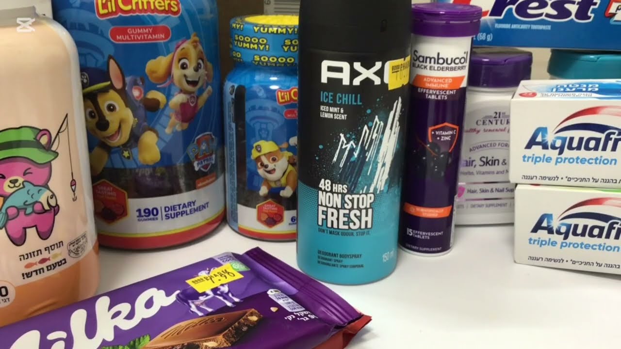 IHerb, GoodPharm, Beauty Care, витамины, косметика, вкусняшки, vitamins, cosmetics,#standwithisrael