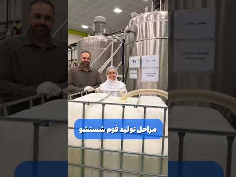 قیم ت با احترام ۲۸۰ تو مان ارسال به سراسر نقاط ایران   