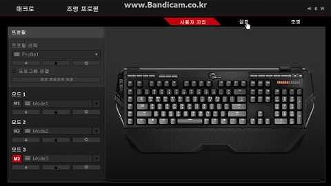 G.SKILL GAMING RIPJAWS KM780 RGB SOFTWARE