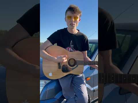 Animal ДжаZ-Три полоски/Джинсы порезаны лето три полоски на кедах cover #песни #кавер #музыка