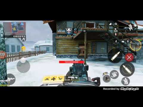決勝時刻m 隱形槍bug