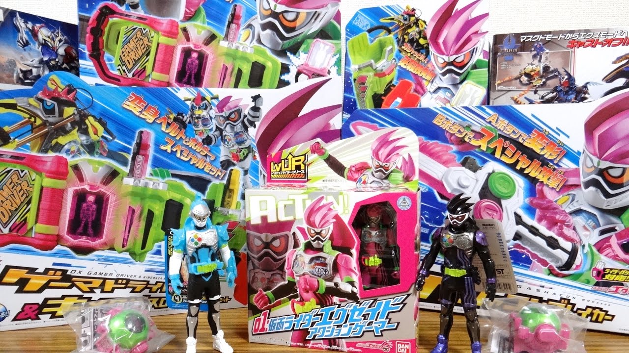 H.G.C.O.R.E. MASKED RIDER EX 仮面ライダー８体セット Amazon.com: TAMASHII NATIONS Bandai S.H. Figuarts Masked