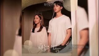 Onew - Mind warning (Ost 2 forecasting love and weather) Arabic sub