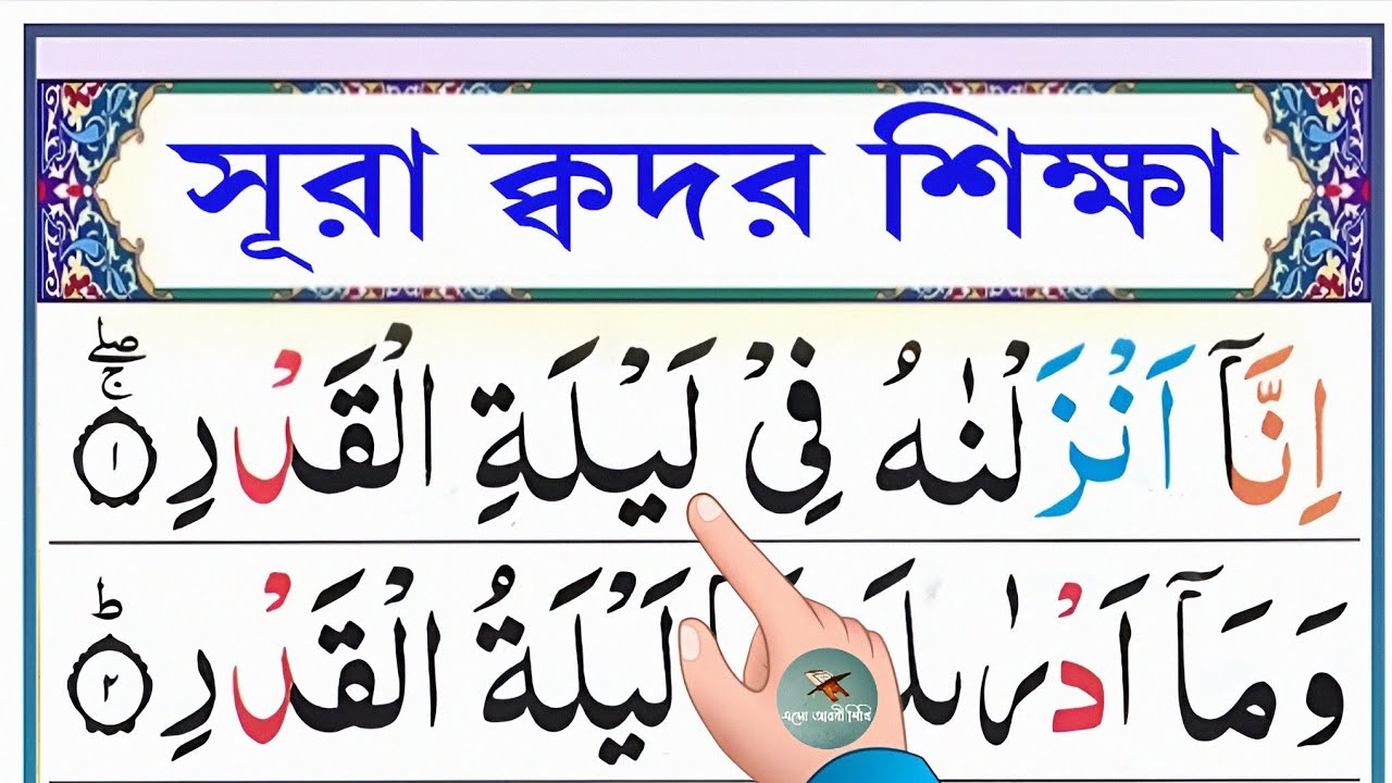 ODU talabalarining erotik fotosuratlari Shortsadagi dumbalarning porno suratlari