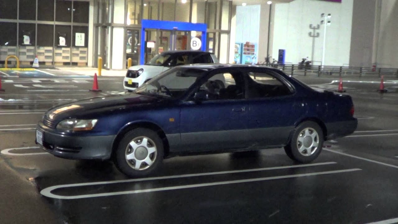 Toyota windom tuning