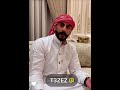 فايز المالكي سعيد حنش قصيدة الخبزة 3 2023 سعيد حنش