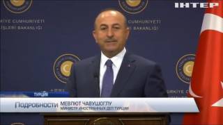 Турция вынуждает Германию покинуть военную базу "Инджирлик" Турция вынуждает Германию покинуть военную базу "Инджирлик"