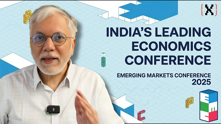 India's Premier Conference on Emerging Markets | EMC 2025