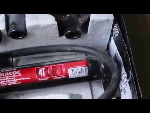 Hydraulics at 4m matrix!!Гидравлика на 4т матрикс.))))