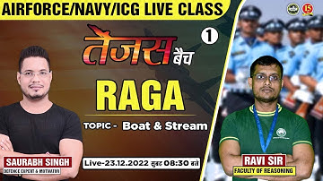 Join Arithmetic ( Boat & Stream ) Live Class for Agniveer Airforce X /Y Group Exam - MKC