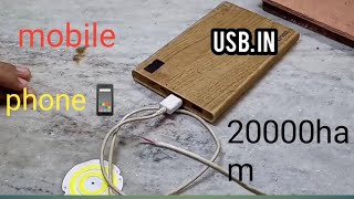 how to make rechargeable power bank at home || how to make power bank circuit