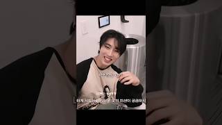 Download Lagu hannie through leeknow's camera 🥺 #minsung #minsungmoments #leeknow #hanjisung #straykids #skz #kpop MP3