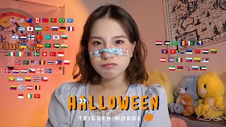 ASMR HALLOWEEN TRIGGER WORDS in 70 Different Languages