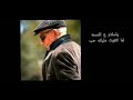اروع ما كتب الراحل فرج المذبل اروع ما كتب الراحل فرج المذبل