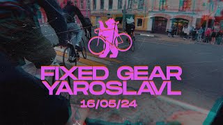 Fixed Gear Yaroslavl | POV Evening Ride