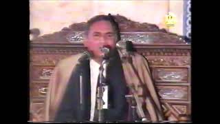 من أروع و أجمل تلاوة للدكتور أحمد نعينع بمناسبة ليلة الإسراء و المعراج | في منتصف التسعينيات