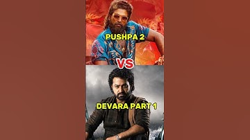 Pushpa 2 Vs Devara Part 1 Box Office Collection Worldwide || #shorts #india
