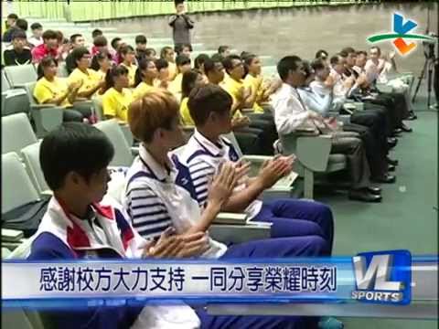 10/7 國際比賽佳績頻傳 師大孕育國手搖籃