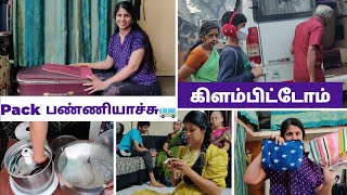 Pack பண்ணிட்டு கிளம்பியாச்சு 🚌 2 Days Busy Vlog || Family Trip by Van || Twins vegkitchen Vlogs