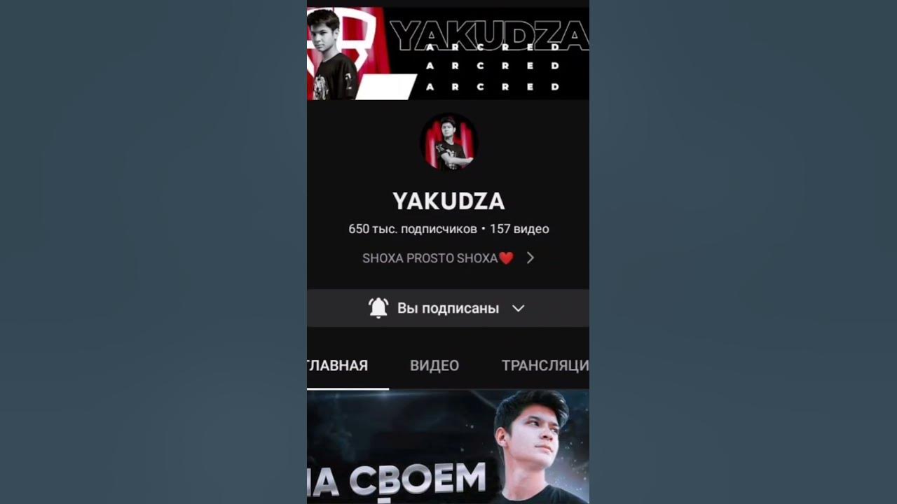 а4 - YouTube