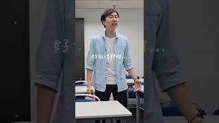 學校Econ老師の迷惑行為 Ep1 Dse Econ 經濟科 - Patrick Cheung